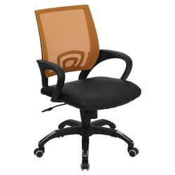 Washington Conference Chair in Brown
