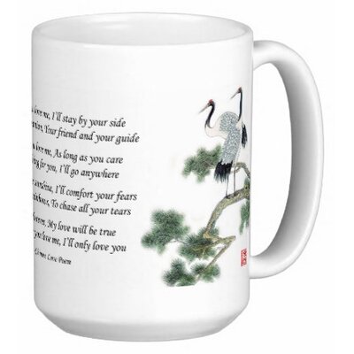 Design Gallery Chinese Love Poem with Cranes As Long as You Love ...