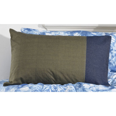 Freckles Urban Duvet Set