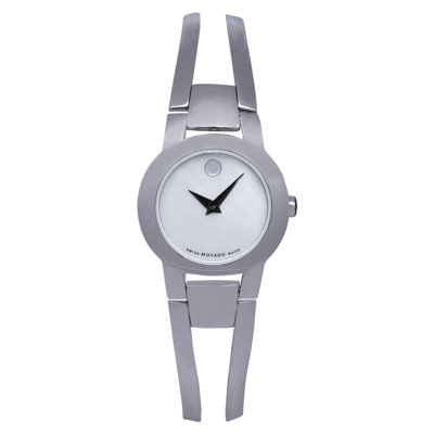 Movado Women's Amorosa Watch