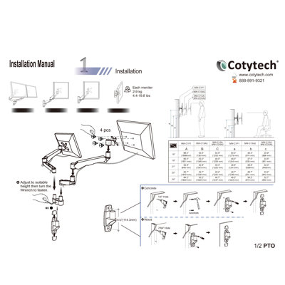 Cotytech Monitor Wall Spring Arm Mount Quick Release