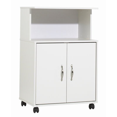 AkadaHOME Microwave Cart
