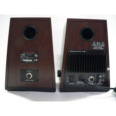 Eagle Tech Professional Series High Power Fidelity Speaker