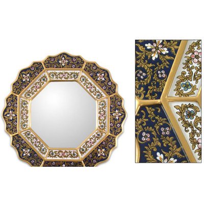 Novica Star Mirror