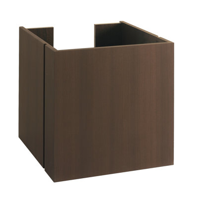 Bissonnet Universal Minimal 20.5" Bathroom Vanity Set in Espresso Brown