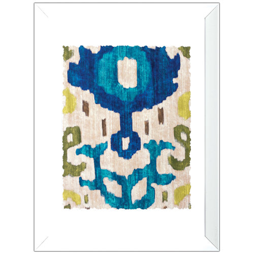 Teal Ikat 2 Piece Framed Wall Art Set Wayfair