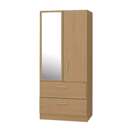 Wardrobes Wayfair Pine, Mirrored, White & Sliding Online