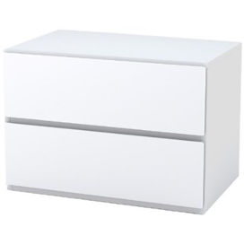 Quilliams 2 Drawer Nightstand