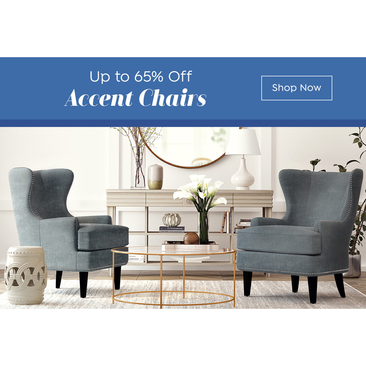 Accent Chair Sale