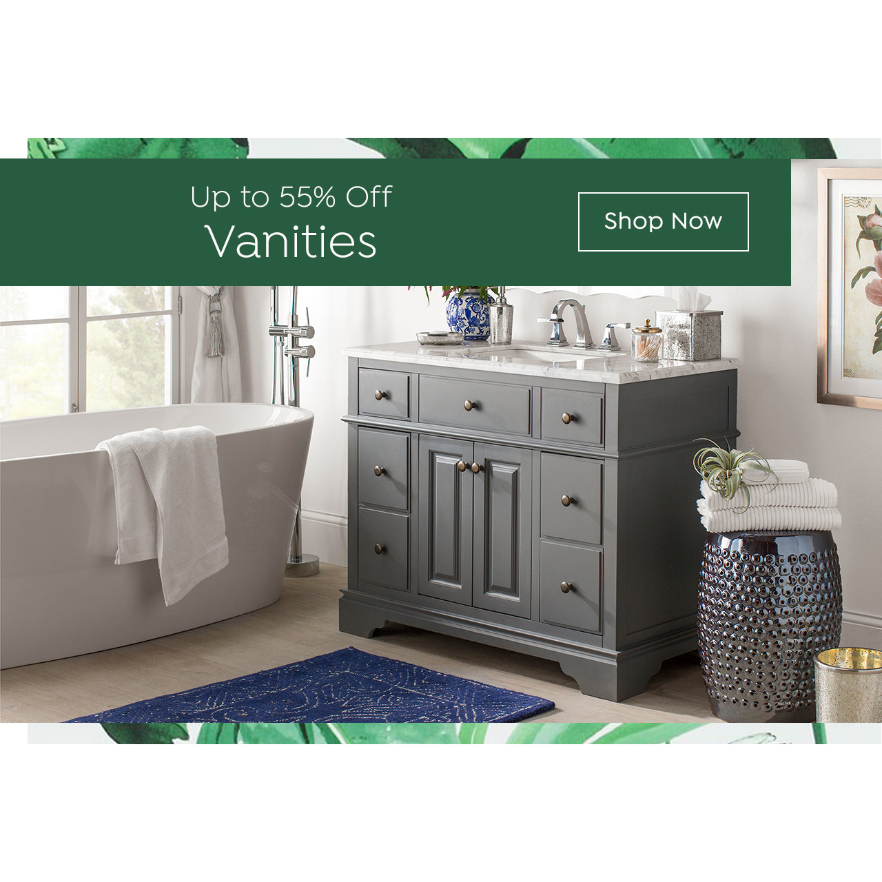 Vanity Deals