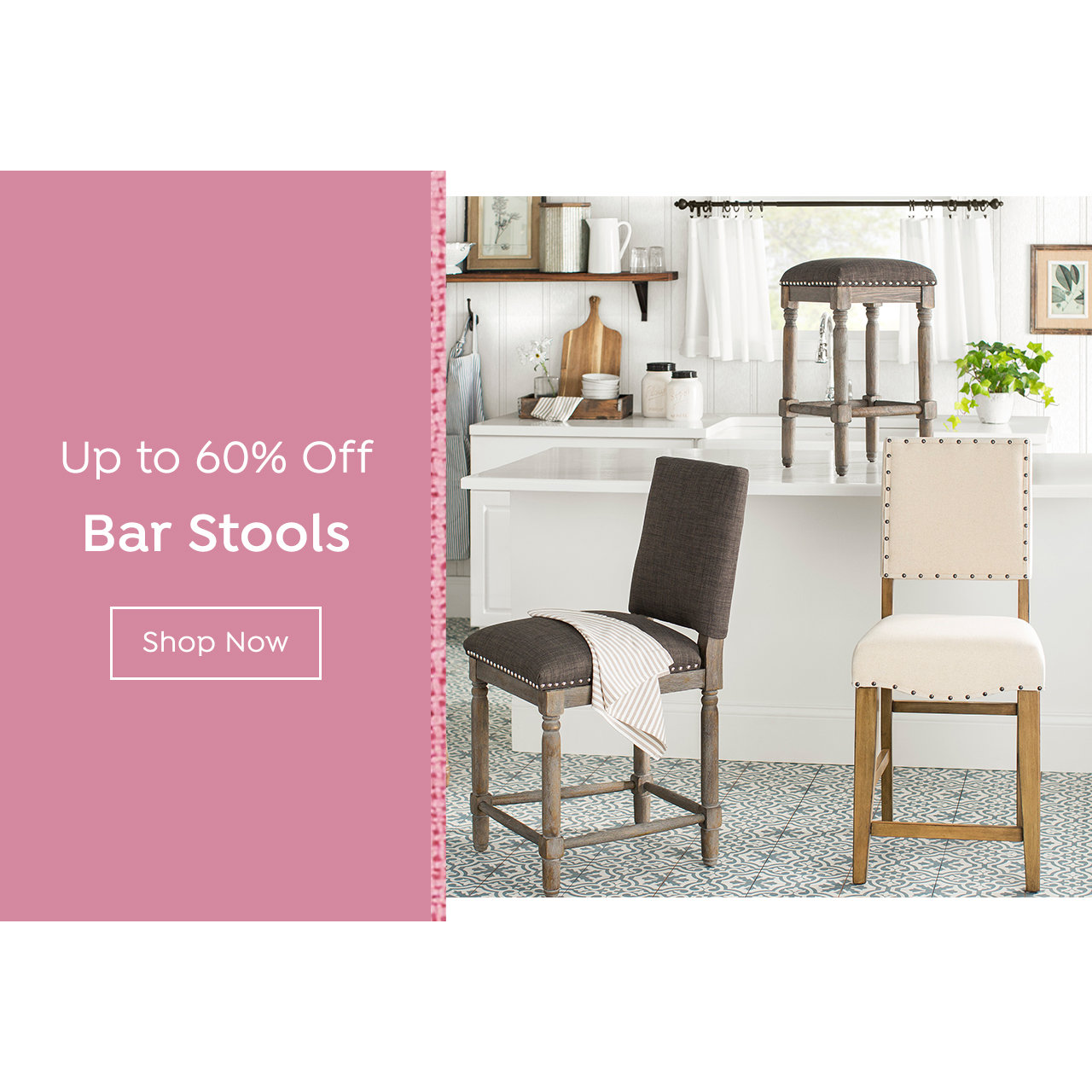 Bar Stool Sale