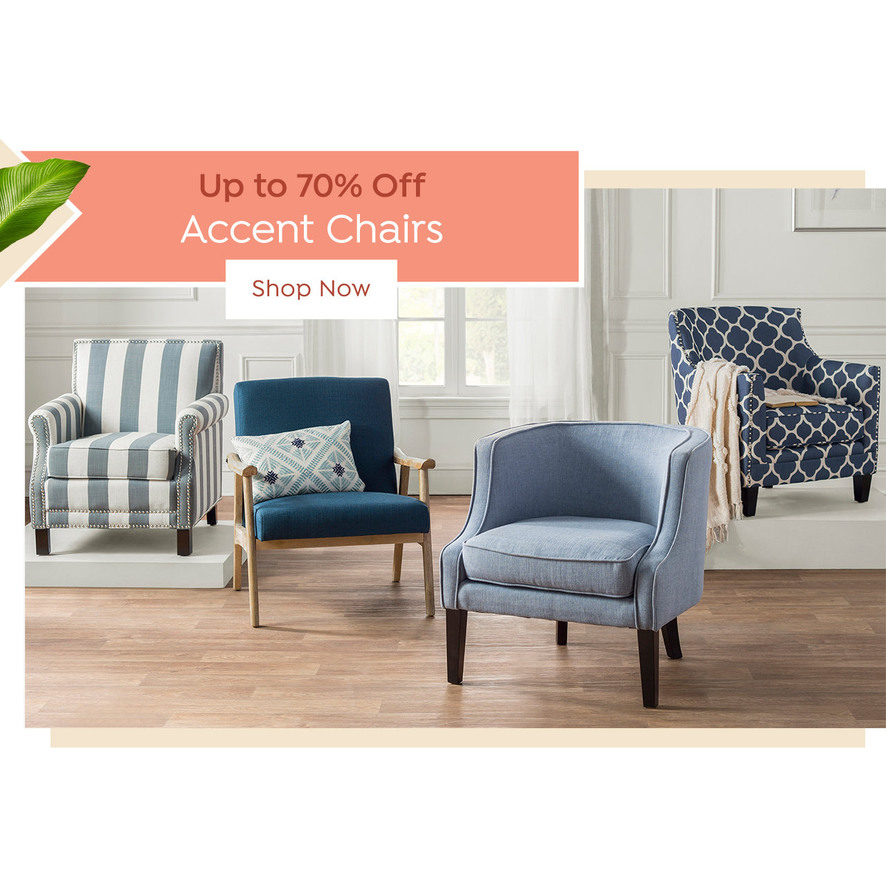 Accent Chair Sale