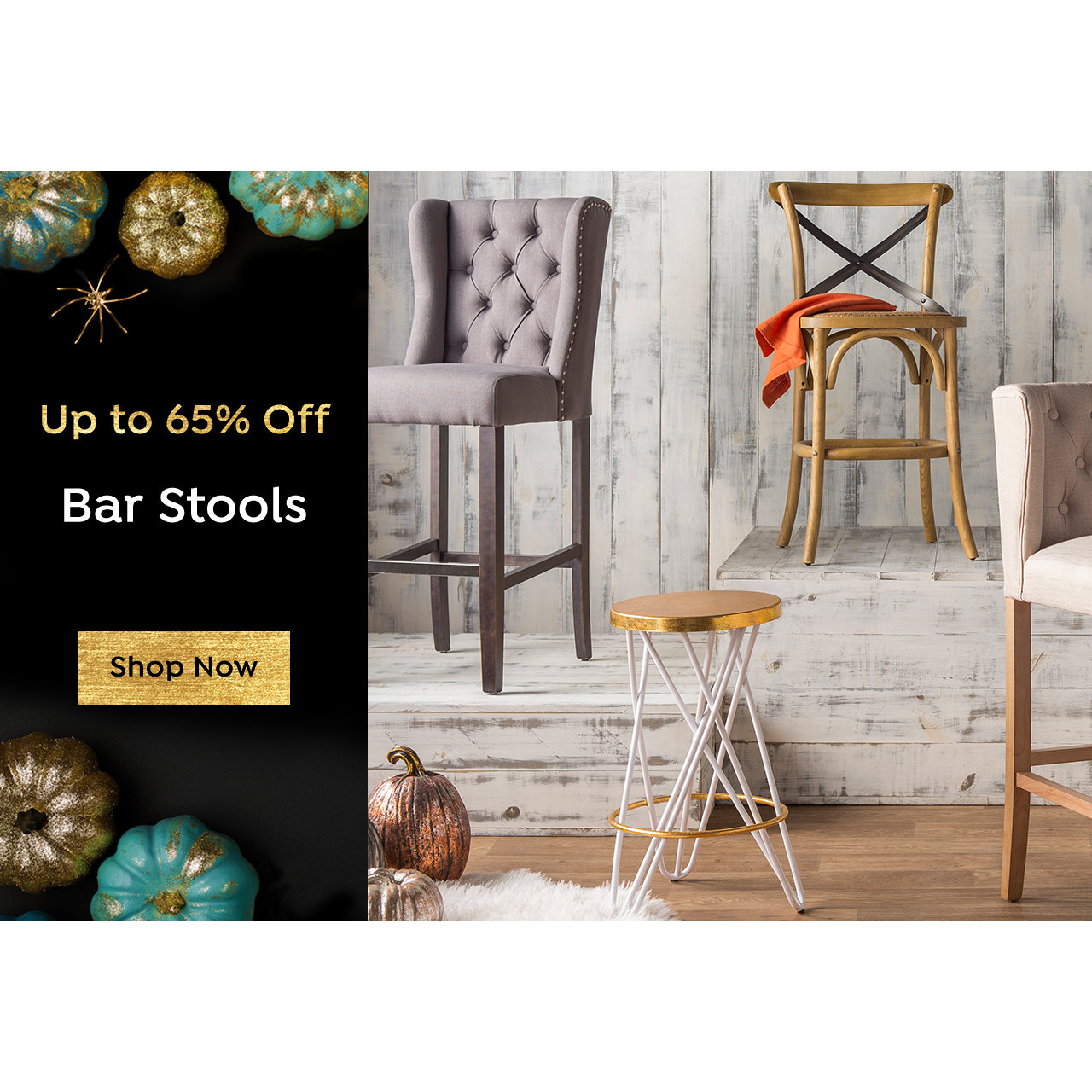 Bar Stool Sale