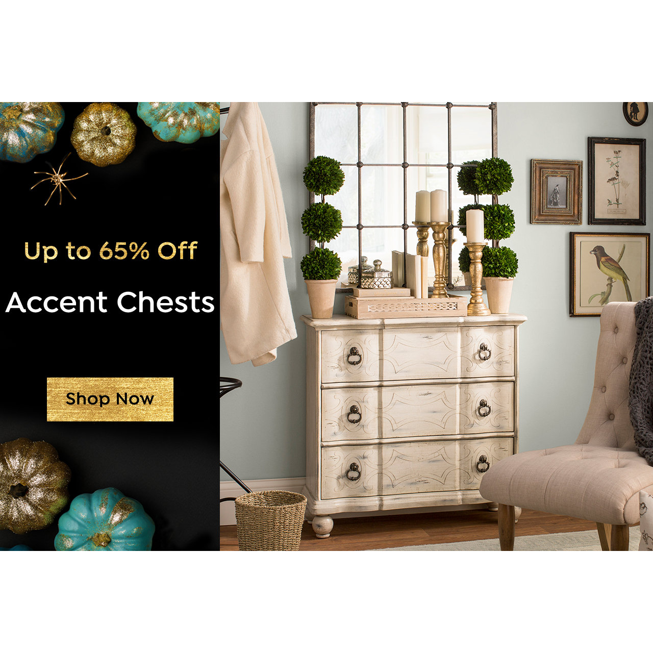 Accent Chest Sale