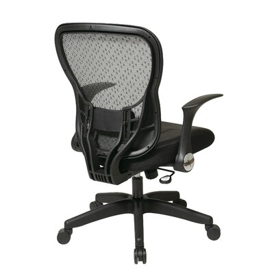 Office Star Deluxe R2 SpaceGrid® Back Leather Seat Chair with Flip