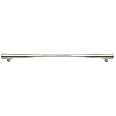 Atlas Homewares Fluted 12.75 Bar Pull