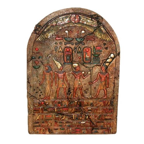 Design Toscano 44.5 H x 44.5 W Egyptian Grand Scale Wall Sculpture