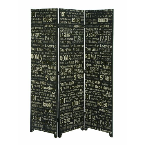 Woodland Imports European Landmarks Three Panel Room Divider