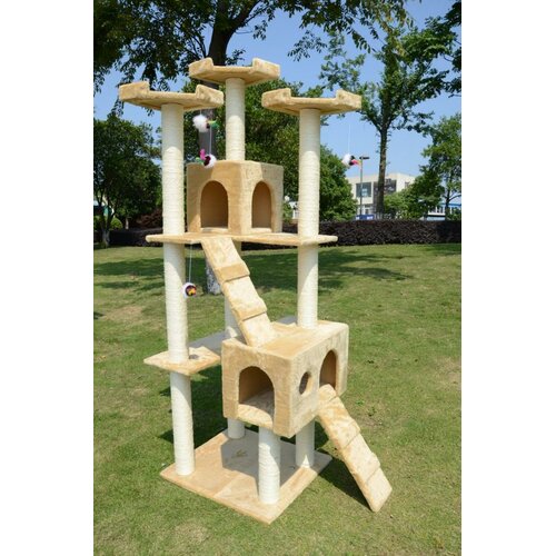 Armarkat 74 Cat Tree in Brown