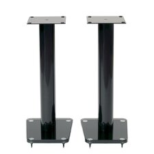 24 Fixed Height Speaker Stand (Set of 2)